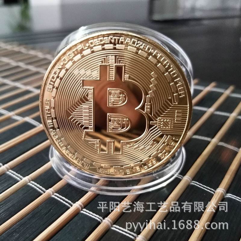 虚拟币优，虚拟币edu