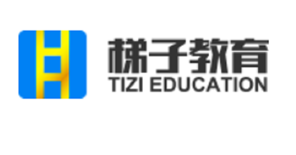 梯子是什么意思网络用语，搭个梯子是什么意思网络用语