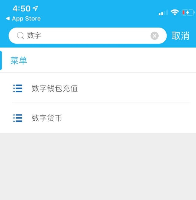 虚拟钱包app哪个好用，虚拟钱包app哪个好用安全