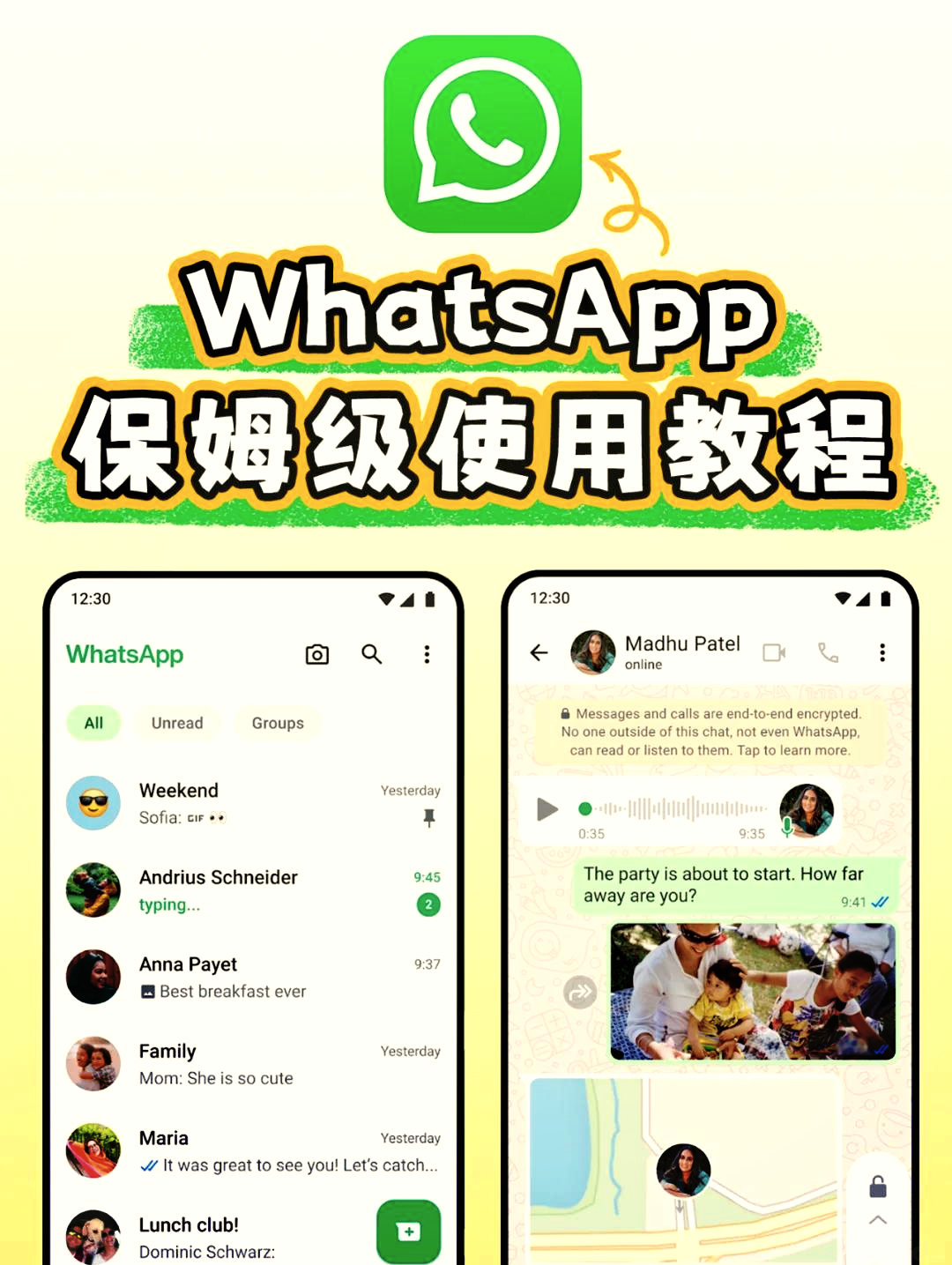 whatsapp注册账号，whatsapp注册账号要花钱吗