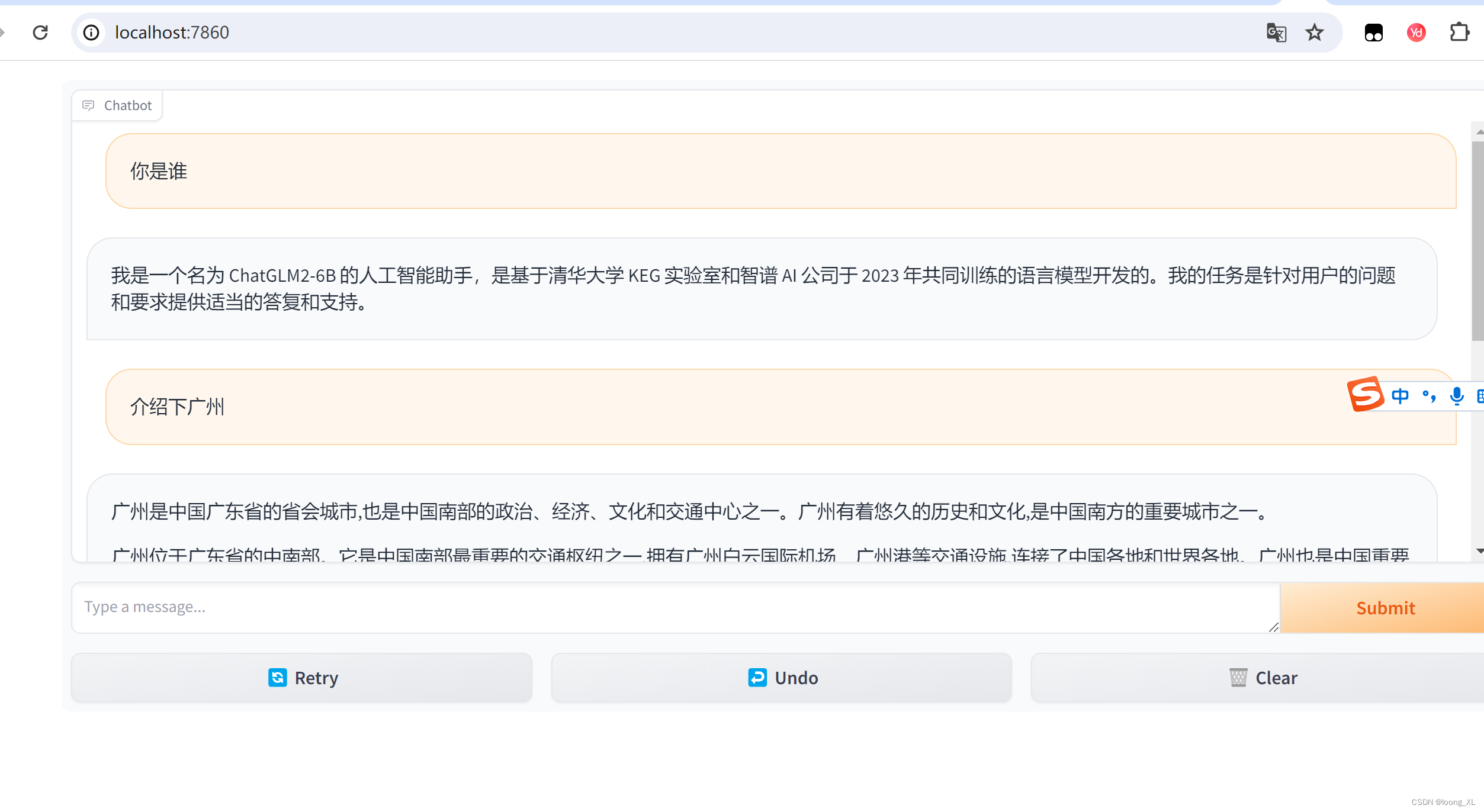 chatrandom随机匹配聊天，全球随机匹配聊天chatrandom