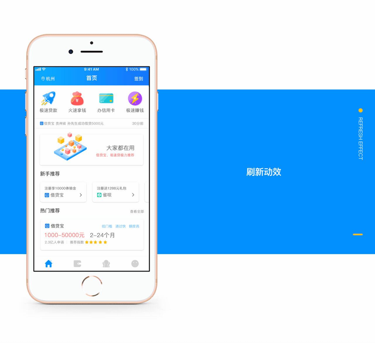 Token钱包APP下载，token钱包app下载网址的简单介绍