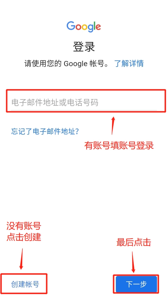 包含纸飞机telegreat账号购买的词条