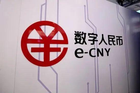 中国唯一合法数字货币有哪些，中国唯一合法数字货币有哪些公司