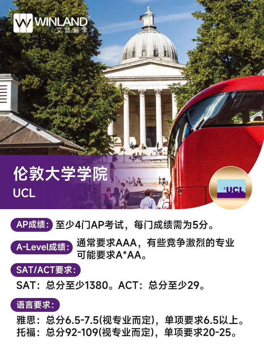 特朗普阐述其政策计划，特朗普阐述其政策计划是什么