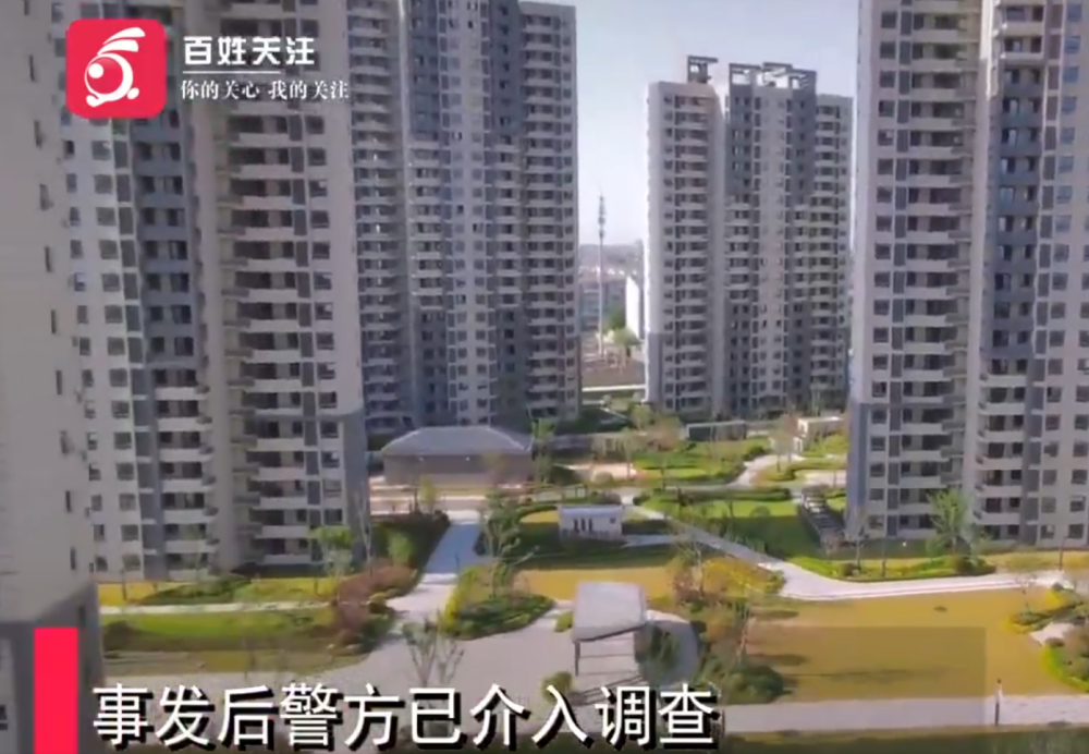 南京一电工作业时触电身亡，南京一电工作业时触电身亡调查结果