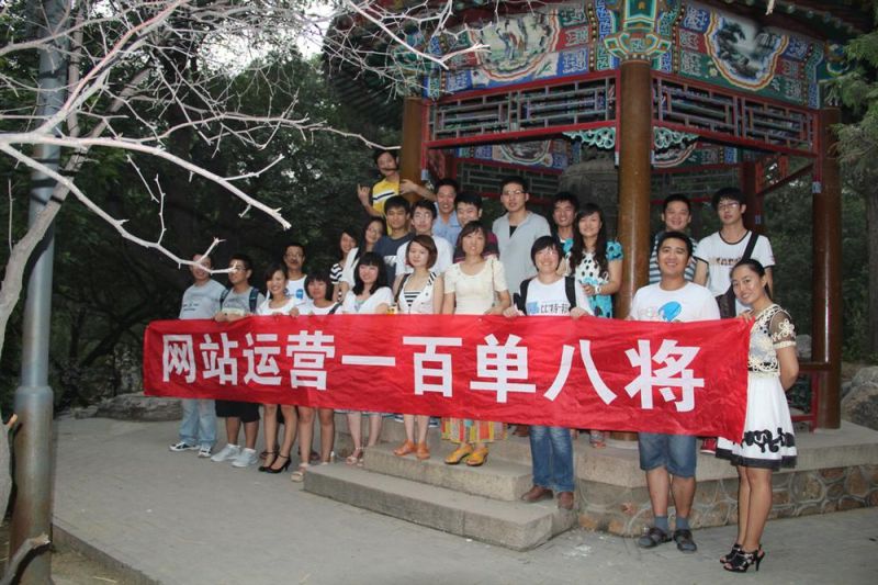 比特网，比特网app下载安装