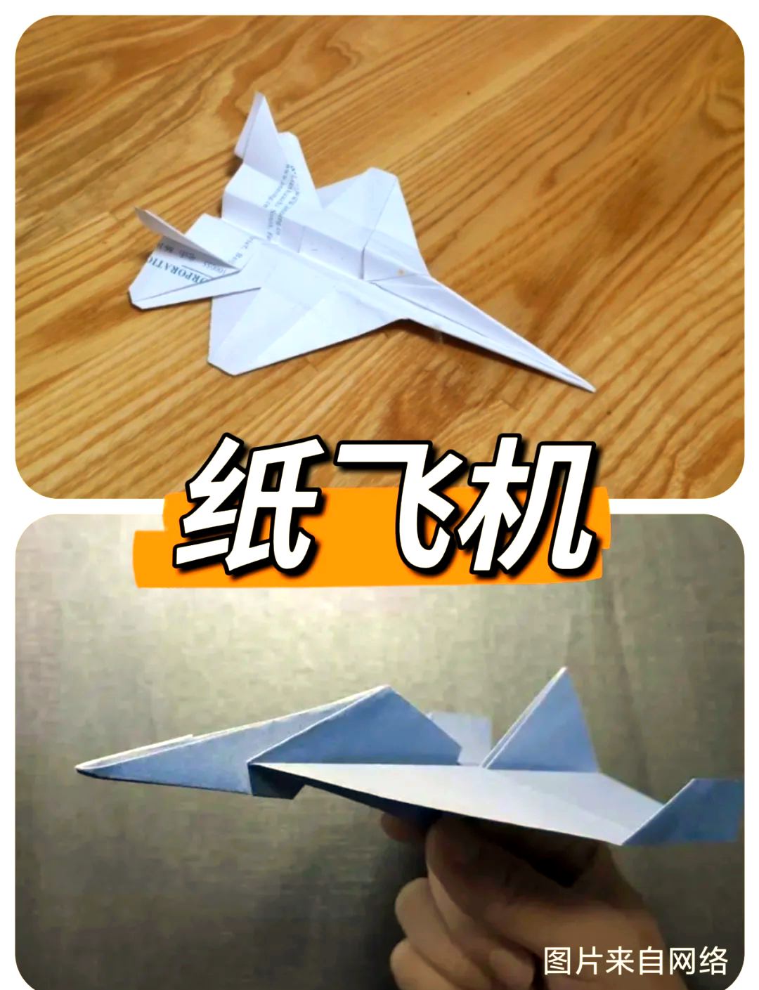 纸飞机怎么取消归档，纸飞机归档是什么意思
